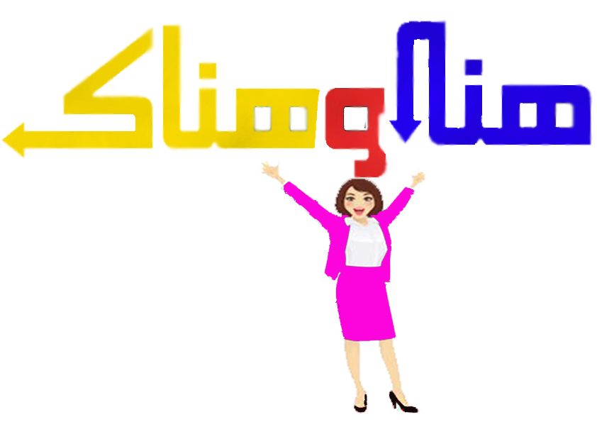 عشوائيات الأنترنت