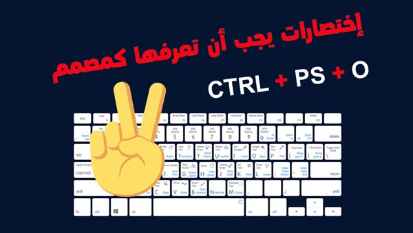 تصميم شعار فوري مجانا، تصميم شعار متحرك احترافي بإسمك ، كيفية عمل لوجو بدون برامج، موقع تصميم لوجو عربيكيفية عمل لوجو على الورد