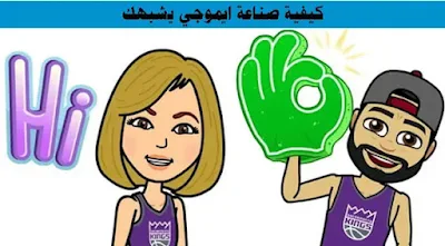 أفضل التطبيقات المدفوعة للاندروي