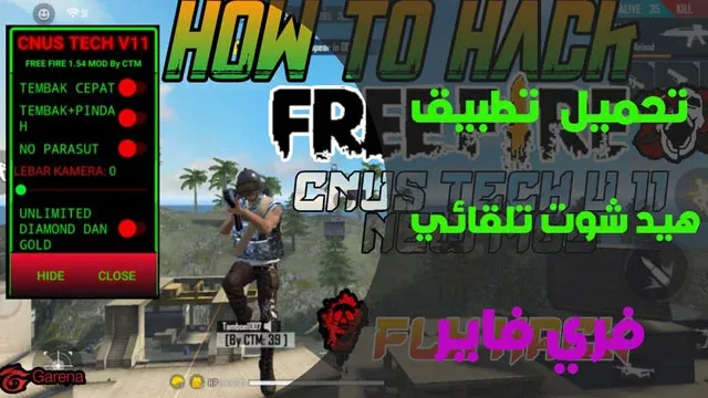 فري فاير, تطبيق الهيدشوت فري فاير, سكربت هيد شوت فري فاير, سكريبت هيد شوت فري فاير, سكربت هيد شوت فري فاير للايفون, سكربت هيد شوت فري فاير 2021, سكربت هيد شوت فري فاير التحديث الجديد, فري فاير سر الهيد شوت, تطبيق هيدشوت فري فاير