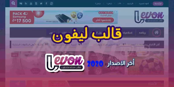 , New Blogger , شروط الربح من بلوجر , قوالب بلوجر , مدونات , مدونات نسائية , كيفية كتابة عنوان المدونة , معنى بلوقر , كيف أصبح بلوجر , Blogger 2018 , كيفية عمل مدونة ربحية , أمثلة على المدونات , اسماء مدونات , قراءة مدونات بلوجر ,   , معنى بلوجر , Blogspot , ووردبريس , تطبيق مدونتي , www.blogger.com sign in , Blogger theme Free store , إنشاء مدونة ربحية , طريقة عمل مدونة خاصة بك بالخطوات المصورة , شروط القبول في ادسنس , أفضل عنوان للمدونة , أحدث قوالب بلوجر 2020 , قوالب بلوجر للصور ,, New Blogger , شروط الربح من بلوجر , قوالب بلوجر , مدونات , مدونات نسائية , كيفية كتابة عنوان المدونة , معنى بلوقر , كيف أصبح بلوجر , Blogger 2018 , كيفية عمل مدونة ربحية , أمثلة على المدونات , اسماء مدونات , قراءة مدونات بلوجر ,   , معنى بلوجر , Blogspot , ووردبريس , تطبيق مدونتي , www.blogger.com sign in , Blogger theme Free store , إنشاء مدونة ربحية , طريقة عمل مدونة خاصة بك بالخطوات المصورة , شروط القبول في ادسنس , أفضل عنوان للمدونة , أحدث قوالب بلوجر 2020 , قوالب بلوجر للصور ,