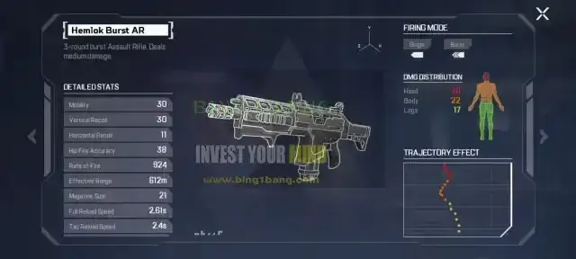 سلاح AR Apex Legends Mobile, شكل سلاح AR في Apex Legends Mobile, أسلحة Apex Legends Mobile الجديدة