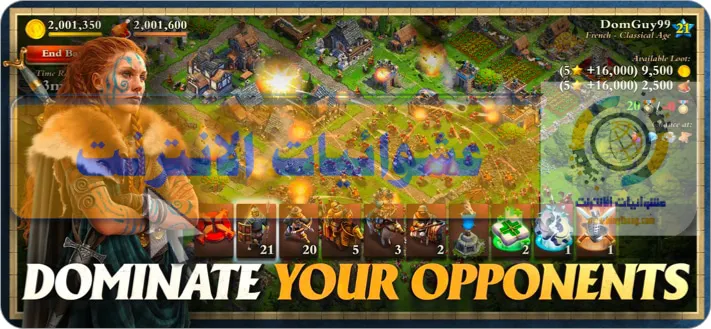 ألعاب City Builder, ألعاب بناء المدينة, ألعاب محاكاة المدينة, ألعاب البناء والتطوير, أفضل ألعاب البناء لأجهزة iPhone و iPad, ألعاب الإدارة الحضرية, ألعاب البناء الاستراتيجية, ألعاب الاستراتيجية لأجهزة iPhone و iPad, تجربة المدينة الافتراضية على iPhone و iPad, تطبيقات المدينة الافتراضية لأجهزة iOS