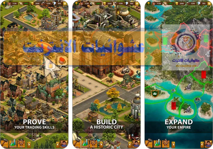 ألعاب City Builder, ألعاب بناء المدينة, ألعاب محاكاة المدينة, ألعاب البناء والتطوير, أفضل ألعاب البناء لأجهزة iPhone و iPad, ألعاب الإدارة الحضرية, ألعاب البناء الاستراتيجية, ألعاب الاستراتيجية لأجهزة iPhone و iPad, تجربة المدينة الافتراضية على iPhone و iPad, تطبيقات المدينة الافتراضية لأجهزة iOS