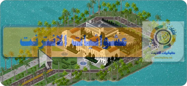 ألعاب City Builder, ألعاب بناء المدينة, ألعاب محاكاة المدينة, ألعاب البناء والتطوير, أفضل ألعاب البناء لأجهزة iPhone و iPad, ألعاب الإدارة الحضرية, ألعاب البناء الاستراتيجية, ألعاب الاستراتيجية لأجهزة iPhone و iPad, تجربة المدينة الافتراضية على iPhone و iPad, تطبيقات المدينة الافتراضية لأجهزة iOS