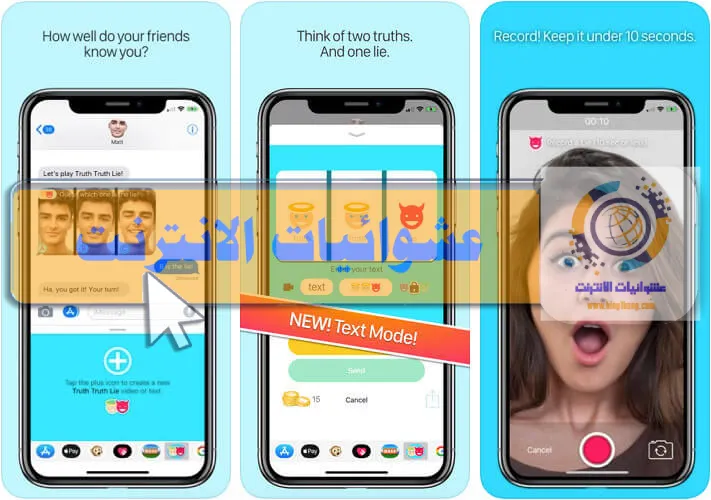 أفضل ألعاب iMessage لأجهزة iPhone و iPad, الألعاب المسلية على iMessage, تجربة اللعب الممتعة على iMessage, تحميل الألعاب المجانية على iMessage, تحدي أصدقائك في ألعاب iMessage, قائمة الألعاب الشيقة على iMessage لأجهزة Apple, كيفية العثور على ألعاب ممتعة في تطبيق iMessage, العاب iMessage المثيرة للإدمان لأجهزة iPhone و iPad, ألعاب الألغاز المثيرة على iMessage, ألعاب المسابقة الممتعة للعب على iMessage