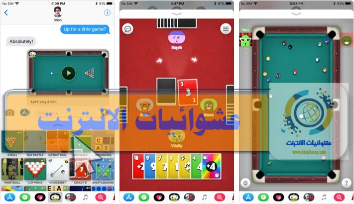 أفضل ألعاب iMessage لأجهزة iPhone و iPad, الألعاب المسلية على iMessage, تجربة اللعب الممتعة على iMessage, تحميل الألعاب المجانية على iMessage, تحدي أصدقائك في ألعاب iMessage, قائمة الألعاب الشيقة على iMessage لأجهزة Apple, كيفية العثور على ألعاب ممتعة في تطبيق iMessage, العاب iMessage المثيرة للإدمان لأجهزة iPhone و iPad, ألعاب الألغاز المثيرة على iMessage, ألعاب المسابقة الممتعة للعب على iMessage