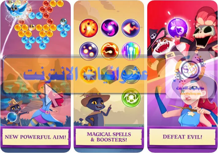 أفضل ألعاب iMessage لأجهزة iPhone و iPad, الألعاب المسلية على iMessage, تجربة اللعب الممتعة على iMessage, تحميل الألعاب المجانية على iMessage, تحدي أصدقائك في ألعاب iMessage, قائمة الألعاب الشيقة على iMessage لأجهزة Apple, كيفية العثور على ألعاب ممتعة في تطبيق iMessage, العاب iMessage المثيرة للإدمان لأجهزة iPhone و iPad, ألعاب الألغاز المثيرة على iMessage, ألعاب المسابقة الممتعة للعب على iMessage