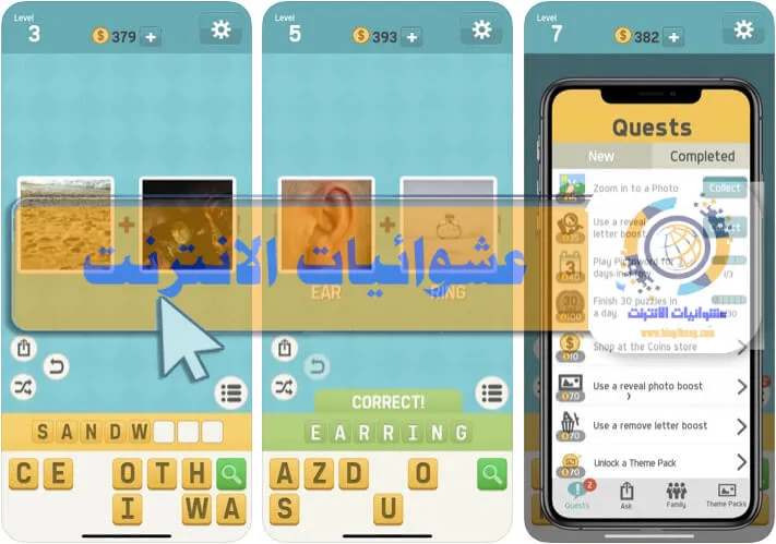 أفضل ألعاب iMessage لأجهزة iPhone و iPad, الألعاب المسلية على iMessage, تجربة اللعب الممتعة على iMessage, تحميل الألعاب المجانية على iMessage, تحدي أصدقائك في ألعاب iMessage, قائمة الألعاب الشيقة على iMessage لأجهزة Apple, كيفية العثور على ألعاب ممتعة في تطبيق iMessage, العاب iMessage المثيرة للإدمان لأجهزة iPhone و iPad, ألعاب الألغاز المثيرة على iMessage, ألعاب المسابقة الممتعة للعب على iMessage