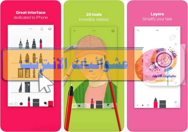 أفضل ألعاب iMessage لأجهزة iPhone و iPad, الألعاب المسلية على iMessage, تجربة اللعب الممتعة على iMessage, تحميل الألعاب المجانية على iMessage, تحدي أصدقائك في ألعاب iMessage, قائمة الألعاب الشيقة على iMessage لأجهزة Apple, كيفية العثور على ألعاب ممتعة في تطبيق iMessage, العاب iMessage المثيرة للإدمان لأجهزة iPhone و iPad, ألعاب الألغاز المثيرة على iMessage, ألعاب المسابقة الممتعة للعب على iMessage