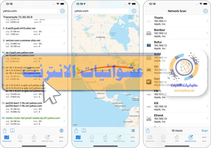 تطبيقات محلل WiFi لـ iPhone و iPad, أفضل تطبيقات تحليل شبكات الواي فاي لـ iPhone و iPad, تطبيقات مراقبة وتشخيص شبكات الواي فاي لأجهزة iOS, أدوات محلل WiFi لأجهزة iPhone و iPad, تطبيقات قياس سرعة الإنترنت لأجهزة iOS, تطبيقات تحليل قوة الإشارة لـ iPhone و iPad, تطبيقات اكتشاف الأجهزة المتصلة بالواي فاي لأجهزة iOS, تطبيقات تحسين أداء شبكات الواي فاي لأجهزة iPhone و iPad, تطبيقات اختبار الشبكة اللاسلكية لـ iPhone و iPad, تطبيقات تحليل وتوجيه الإشارة اللاسلكية لأجهزة iOS.