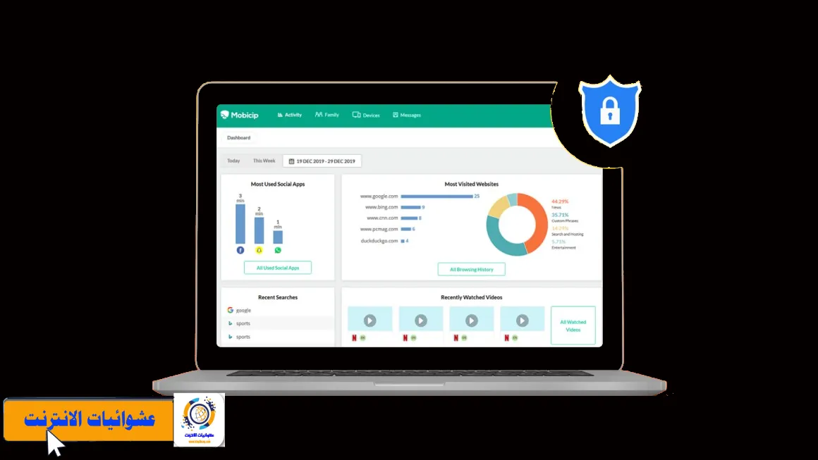 برنامج رقابة أبوية Mac، أفضل برامج الحماية للأطفال على Mac، مراقبة استخدام Mac للأطفال، تطبيقات رقابة أبوية لنظام Mac، حماية الأطفال على أجهزة Mac، مراقبة وقت الشاشة على Mac، تصفح آمن للأطفال على Mac، تقييد تطبيقات Mac للأطفال، برامج تحكم أبوي Mac.