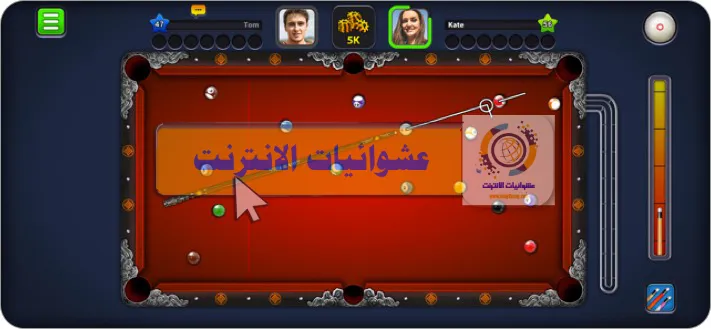 ألعاب متعددة اللاعبين لأجهزة iPhone و iPad, أفضل ألعاب متعددة اللاعبين لأجهزة iOS, ألعاب تعاونية لأجهزة iPhone و iPad, ألعاب تنافسية لأجهزة iOS, ألعاب عبر الإنترنت لأجهزة iPhone و iPad, ألعاب PvP لأجهزة iOS, ألعاب تعاونية محلية لأجهزة iPhone و iPad, ألعاب تعاونية عبر الإنترنت لأجهزة iOS, قائمة أفضل ألعاب متعددة اللاعبين لأجهزة iPhone و iPad, ألعاب Battle Royale لأجهزة iOS.