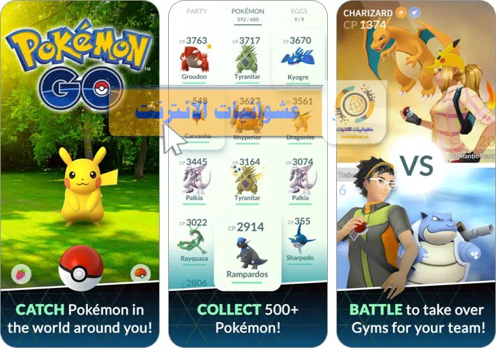 ألعاب متعددة اللاعبين لأجهزة iPhone و iPad, أفضل ألعاب متعددة اللاعبين لأجهزة iOS, ألعاب تعاونية لأجهزة iPhone و iPad, ألعاب تنافسية لأجهزة iOS, ألعاب عبر الإنترنت لأجهزة iPhone و iPad, ألعاب PvP لأجهزة iOS, ألعاب تعاونية محلية لأجهزة iPhone و iPad, ألعاب تعاونية عبر الإنترنت لأجهزة iOS, قائمة أفضل ألعاب متعددة اللاعبين لأجهزة iPhone و iPad, ألعاب Battle Royale لأجهزة iOS.