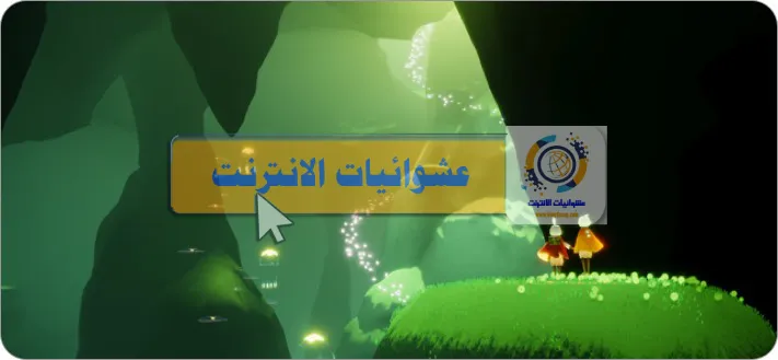 ألعاب متعددة اللاعبين لأجهزة iPhone و iPad, أفضل ألعاب متعددة اللاعبين لأجهزة iOS, ألعاب تعاونية لأجهزة iPhone و iPad, ألعاب تنافسية لأجهزة iOS, ألعاب عبر الإنترنت لأجهزة iPhone و iPad, ألعاب PvP لأجهزة iOS, ألعاب تعاونية محلية لأجهزة iPhone و iPad, ألعاب تعاونية عبر الإنترنت لأجهزة iOS, قائمة أفضل ألعاب متعددة اللاعبين لأجهزة iPhone و iPad, ألعاب Battle Royale لأجهزة iOS.