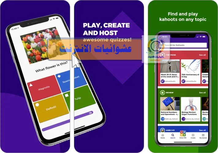 ألعاب متعددة اللاعبين لأجهزة iPhone و iPad, أفضل ألعاب متعددة اللاعبين لأجهزة iOS, ألعاب تعاونية لأجهزة iPhone و iPad, ألعاب تنافسية لأجهزة iOS, ألعاب عبر الإنترنت لأجهزة iPhone و iPad, ألعاب PvP لأجهزة iOS, ألعاب تعاونية محلية لأجهزة iPhone و iPad, ألعاب تعاونية عبر الإنترنت لأجهزة iOS, قائمة أفضل ألعاب متعددة اللاعبين لأجهزة iPhone و iPad, ألعاب Battle Royale لأجهزة iOS.
