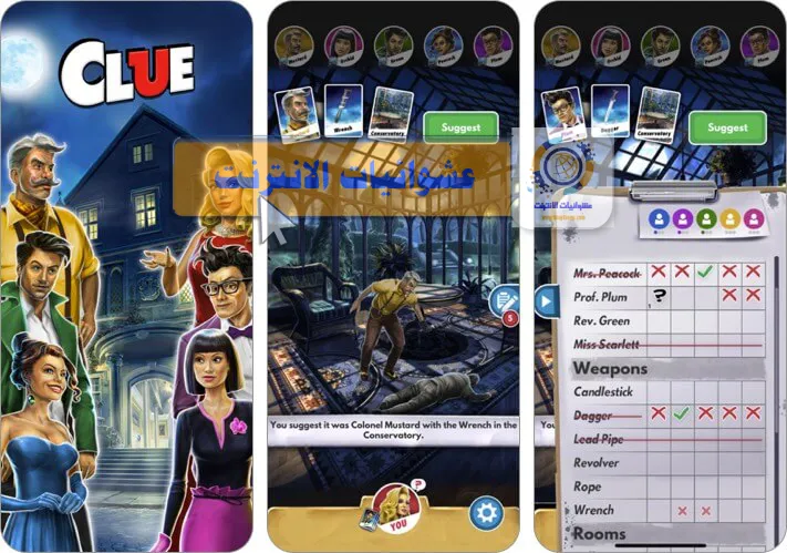 ألعاب متعددة اللاعبين لأجهزة iPhone و iPad, أفضل ألعاب متعددة اللاعبين لأجهزة iOS, ألعاب تعاونية لأجهزة iPhone و iPad, ألعاب تنافسية لأجهزة iOS, ألعاب عبر الإنترنت لأجهزة iPhone و iPad, ألعاب PvP لأجهزة iOS, ألعاب تعاونية محلية لأجهزة iPhone و iPad, ألعاب تعاونية عبر الإنترنت لأجهزة iOS, قائمة أفضل ألعاب متعددة اللاعبين لأجهزة iPhone و iPad, ألعاب Battle Royale لأجهزة iOS.