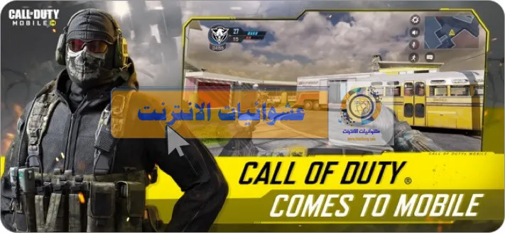 ألعاب متعددة اللاعبين لأجهزة iPhone و iPad, أفضل ألعاب متعددة اللاعبين لأجهزة iOS, ألعاب تعاونية لأجهزة iPhone و iPad, ألعاب تنافسية لأجهزة iOS, ألعاب عبر الإنترنت لأجهزة iPhone و iPad, ألعاب PvP لأجهزة iOS, ألعاب تعاونية محلية لأجهزة iPhone و iPad, ألعاب تعاونية عبر الإنترنت لأجهزة iOS, قائمة أفضل ألعاب متعددة اللاعبين لأجهزة iPhone و iPad, ألعاب Battle Royale لأجهزة iOS.