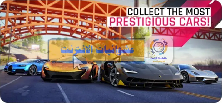 ألعاب متعددة اللاعبين لأجهزة iPhone و iPad, أفضل ألعاب متعددة اللاعبين لأجهزة iOS, ألعاب تعاونية لأجهزة iPhone و iPad, ألعاب تنافسية لأجهزة iOS, ألعاب عبر الإنترنت لأجهزة iPhone و iPad, ألعاب PvP لأجهزة iOS, ألعاب تعاونية محلية لأجهزة iPhone و iPad, ألعاب تعاونية عبر الإنترنت لأجهزة iOS, قائمة أفضل ألعاب متعددة اللاعبين لأجهزة iPhone و iPad, ألعاب Battle Royale لأجهزة iOS.