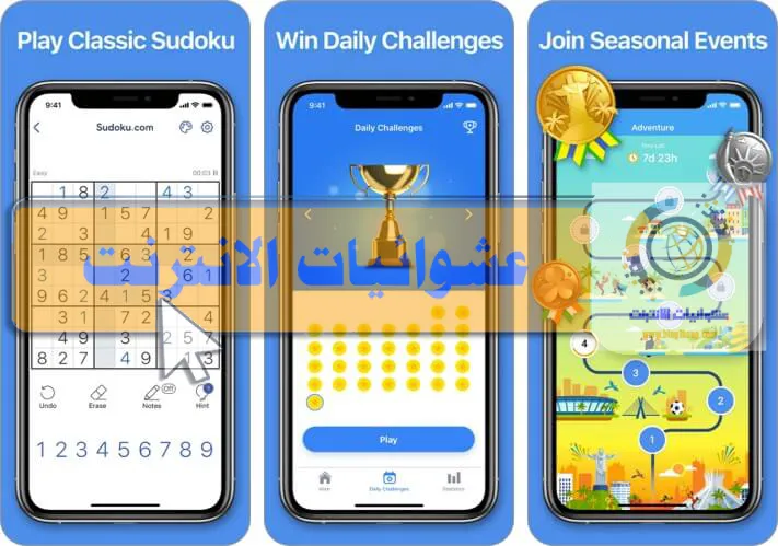 ألعاب Sudoku لنظام iOS, ألعاب Sudoku لأجهزة iPhone و iPad, أفضل تطبيقات Sudoku لنظام iOS, تحميل ألعاب Sudoku لأجهزة iOS, ألعاب Sudoku مجانية لأجهزة iPhone و iPad, Sudoku puzzles لنظام iOS, ألعاب Sudoku ممتعة للأيفون والآيباد, تطبيقات Sudoku بواجهة مستخدم سهلة لأجهزة iOS, تحديات Sudoku المتقدمة لأجهزة iPhone و iPad, تطبيقات Sudoku مع ميزات إضافية لأجهزة iOS.