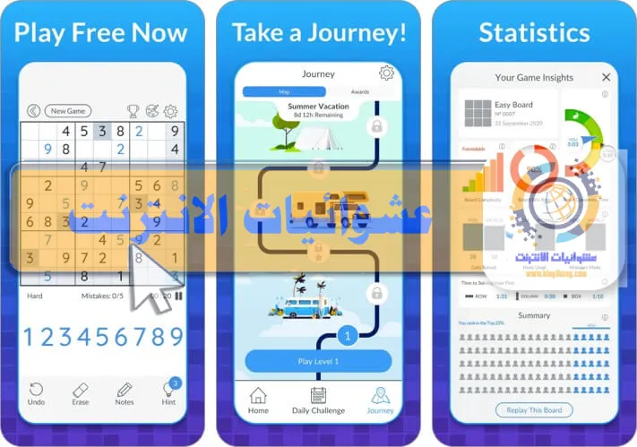 ألعاب Sudoku لنظام iOS, ألعاب Sudoku لأجهزة iPhone و iPad, أفضل تطبيقات Sudoku لنظام iOS, تحميل ألعاب Sudoku لأجهزة iOS, ألعاب Sudoku مجانية لأجهزة iPhone و iPad, Sudoku puzzles لنظام iOS, ألعاب Sudoku ممتعة للأيفون والآيباد, تطبيقات Sudoku بواجهة مستخدم سهلة لأجهزة iOS, تحديات Sudoku المتقدمة لأجهزة iPhone و iPad, تطبيقات Sudoku مع ميزات إضافية لأجهزة iOS.