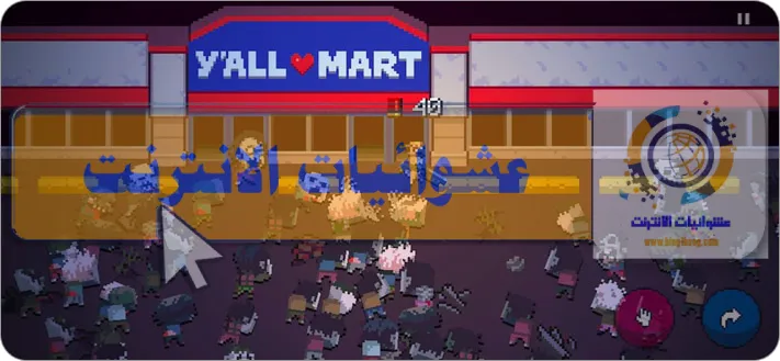 ألعاب الزومبي لأجهزة iPhone و iPad, أفضل ألعاب الزومبي لأجهزة iPhone و iPad, ألعاب الزومبي المثيرة لأجهزة iPhone و iPad, ألعاب الزومبي ثلاثية الأبعاد لأجهزة iPhone و iPad, ألعاب الزومبي برسومات عالية لأجهزة iPhone و iPad, Plants vs. Zombies 2, Into the Dead 2, Dead Trigger 2, Zombie Gunship Survival, The Walking Dead: Our World.