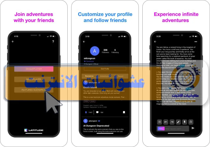 ألعاب الزومبي لأجهزة iPhone و iPad, أفضل ألعاب الزومبي لأجهزة iPhone و iPad, ألعاب الزومبي المثيرة لأجهزة iPhone و iPad, ألعاب الزومبي ثلاثية الأبعاد لأجهزة iPhone و iPad, ألعاب الزومبي برسومات عالية لأجهزة iPhone و iPad, Plants vs. Zombies 2, Into the Dead 2, Dead Trigger 2, Zombie Gunship Survival, The Walking Dead: Our World.