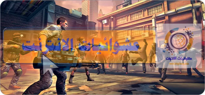 ألعاب الزومبي لأجهزة iPhone و iPad, أفضل ألعاب الزومبي لأجهزة iPhone و iPad, ألعاب الزومبي المثيرة لأجهزة iPhone و iPad, ألعاب الزومبي ثلاثية الأبعاد لأجهزة iPhone و iPad, ألعاب الزومبي برسومات عالية لأجهزة iPhone و iPad, Plants vs. Zombies 2, Into the Dead 2, Dead Trigger 2, Zombie Gunship Survival, The Walking Dead: Our World.