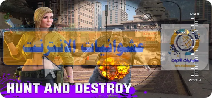 ألعاب الزومبي لأجهزة iPhone و iPad, أفضل ألعاب الزومبي لأجهزة iPhone و iPad, ألعاب الزومبي المثيرة لأجهزة iPhone و iPad, ألعاب الزومبي ثلاثية الأبعاد لأجهزة iPhone و iPad, ألعاب الزومبي برسومات عالية لأجهزة iPhone و iPad, Plants vs. Zombies 2, Into the Dead 2, Dead Trigger 2, Zombie Gunship Survival, The Walking Dead: Our World.