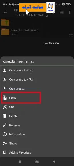 script headshot free fire 2021، script headshot free fire، script free fire headshot، script auto headshot free fire، script free fire headshot 100%، free fire script aimbot aimlock auto headshot، headshot hack free fire max، new headshot hack free fire، auto headshot hack free fire، hindi free fire auto headshot hack ob35، script headshot، headshot secret free fire، free fire auto headshot file، new auto headshot hack free fire in tamil