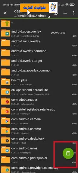 script headshot free fire 2021، script headshot free fire، script free fire headshot، script auto headshot free fire، script free fire headshot 100%، free fire script aimbot aimlock auto headshot، headshot hack free fire max، new headshot hack free fire، auto headshot hack free fire، hindi free fire auto headshot hack ob35، script headshot، headshot secret free fire، free fire auto headshot file، new auto headshot hack free fire in tamil
