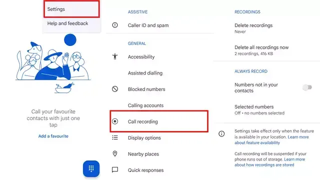 احسن برنامج تسجيل مكالمات للايفون