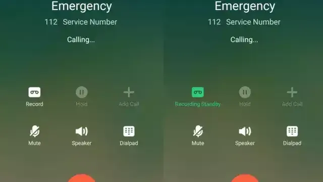 خاصية تسجيل المكالمات في الايفون