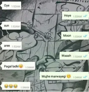 ألعاب واتساب مسلية