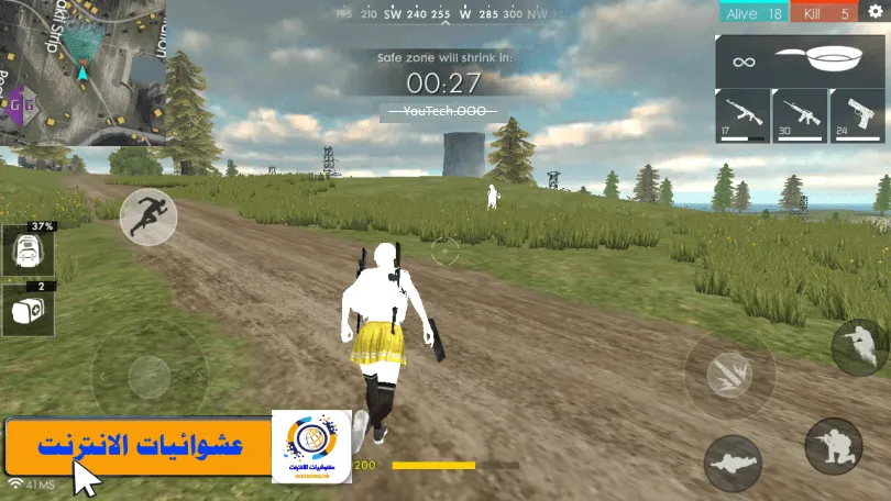 هكر فري فاير، هكر فري فاير التحديث الجديد، تهكير فري فاير، تهكير فري فاير هيد شوت، هكر فري فاير بدون باند، تهكير فري فاير vip، تهكير فري فاير صلاح بلارة، تهكير فري فاير بدون باند، هكر فري فاير vip، هكر فري فاير 2021، تهكير فري فاير التحديث الجديد، تهكير جواهر فري فاير، فري فاير مهكره، تهكير فري فاير للهواتف المبندة، تهكير فري فاير 2020، طريقة تهكير فري فاير، تحديث فري فاير، فري فاير، هكر فري فاير لا يخرج، تهكير فري فاير آخر تحديث، هكر فري فاير يطير