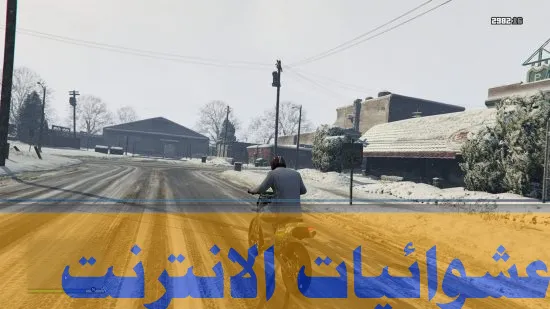 أفضل مودات GTA 5, أفضل 42 مود لـ GTA 5, ترتيب مودات GTA 5, تثبيت مودات GTA 5, GTA 5 mods, مودات ممتعة لـ GTA 5, تجربة جديدة في GTA 5, تحسينات لعبة GTA 5, أسلحة جديدة لـ GTA 5, سيارات معدلة في GTA 5, تغيير البيئة في GTA 5, شخصيات مخصصة لـ GTA 5, قصص مودات GTA 5, ألعاب تعديلية GTA 5, توسيع اللعبة GTA 5, GTA 5 تعديلات كبيرة, تجربة مودات GTA 5 الفريدة, أماكن جديدة في GTA 5, طريقة تركيب مودات GTA 5, تعليمات تثبيت المودات في GTA 5, GTA 5 تعليمات التنزيل, أمان تركيب المودات في GTA 5, تعديلات GTA 5 بأمان, GTA 5 تعديلات بدون مشاكل.