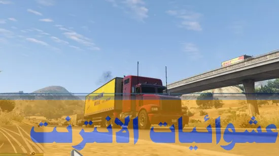 أفضل مودات GTA 5, أفضل 42 مود لـ GTA 5, ترتيب مودات GTA 5, تثبيت مودات GTA 5, GTA 5 mods, مودات ممتعة لـ GTA 5, تجربة جديدة في GTA 5, تحسينات لعبة GTA 5, أسلحة جديدة لـ GTA 5, سيارات معدلة في GTA 5, تغيير البيئة في GTA 5, شخصيات مخصصة لـ GTA 5, قصص مودات GTA 5, ألعاب تعديلية GTA 5, توسيع اللعبة GTA 5, GTA 5 تعديلات كبيرة, تجربة مودات GTA 5 الفريدة, أماكن جديدة في GTA 5, طريقة تركيب مودات GTA 5, تعليمات تثبيت المودات في GTA 5, GTA 5 تعليمات التنزيل, أمان تركيب المودات في GTA 5, تعديلات GTA 5 بأمان, GTA 5 تعديلات بدون مشاكل.