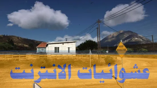 أفضل مودات GTA 5, أفضل 42 مود لـ GTA 5, ترتيب مودات GTA 5, تثبيت مودات GTA 5, GTA 5 mods, مودات ممتعة لـ GTA 5, تجربة جديدة في GTA 5, تحسينات لعبة GTA 5, أسلحة جديدة لـ GTA 5, سيارات معدلة في GTA 5, تغيير البيئة في GTA 5, شخصيات مخصصة لـ GTA 5, قصص مودات GTA 5, ألعاب تعديلية GTA 5, توسيع اللعبة GTA 5, GTA 5 تعديلات كبيرة, تجربة مودات GTA 5 الفريدة, أماكن جديدة في GTA 5, طريقة تركيب مودات GTA 5, تعليمات تثبيت المودات في GTA 5, GTA 5 تعليمات التنزيل, أمان تركيب المودات في GTA 5, تعديلات GTA 5 بأمان, GTA 5 تعديلات بدون مشاكل.