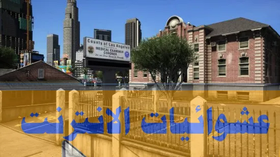 أفضل مودات GTA 5, أفضل 42 مود لـ GTA 5, ترتيب مودات GTA 5, تثبيت مودات GTA 5, GTA 5 mods, مودات ممتعة لـ GTA 5, تجربة جديدة في GTA 5, تحسينات لعبة GTA 5, أسلحة جديدة لـ GTA 5, سيارات معدلة في GTA 5, تغيير البيئة في GTA 5, شخصيات مخصصة لـ GTA 5, قصص مودات GTA 5, ألعاب تعديلية GTA 5, توسيع اللعبة GTA 5, GTA 5 تعديلات كبيرة, تجربة مودات GTA 5 الفريدة, أماكن جديدة في GTA 5, طريقة تركيب مودات GTA 5, تعليمات تثبيت المودات في GTA 5, GTA 5 تعليمات التنزيل, أمان تركيب المودات في GTA 5, تعديلات GTA 5 بأمان, GTA 5 تعديلات بدون مشاكل.