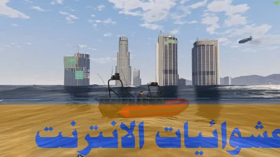 أفضل مودات GTA 5, أفضل 42 مود لـ GTA 5, ترتيب مودات GTA 5, تثبيت مودات GTA 5, GTA 5 mods, مودات ممتعة لـ GTA 5, تجربة جديدة في GTA 5, تحسينات لعبة GTA 5, أسلحة جديدة لـ GTA 5, سيارات معدلة في GTA 5, تغيير البيئة في GTA 5, شخصيات مخصصة لـ GTA 5, قصص مودات GTA 5, ألعاب تعديلية GTA 5, توسيع اللعبة GTA 5, GTA 5 تعديلات كبيرة, تجربة مودات GTA 5 الفريدة, أماكن جديدة في GTA 5, طريقة تركيب مودات GTA 5, تعليمات تثبيت المودات في GTA 5, GTA 5 تعليمات التنزيل, أمان تركيب المودات في GTA 5, تعديلات GTA 5 بأمان, GTA 5 تعديلات بدون مشاكل.