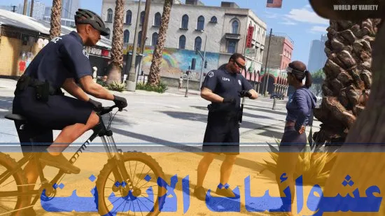 أفضل مودات GTA 5, أفضل 42 مود لـ GTA 5, ترتيب مودات GTA 5, تثبيت مودات GTA 5, GTA 5 mods, مودات ممتعة لـ GTA 5, تجربة جديدة في GTA 5, تحسينات لعبة GTA 5, أسلحة جديدة لـ GTA 5, سيارات معدلة في GTA 5, تغيير البيئة في GTA 5, شخصيات مخصصة لـ GTA 5, قصص مودات GTA 5, ألعاب تعديلية GTA 5, توسيع اللعبة GTA 5, GTA 5 تعديلات كبيرة, تجربة مودات GTA 5 الفريدة, أماكن جديدة في GTA 5, طريقة تركيب مودات GTA 5, تعليمات تثبيت المودات في GTA 5, GTA 5 تعليمات التنزيل, أمان تركيب المودات في GTA 5, تعديلات GTA 5 بأمان, GTA 5 تعديلات بدون مشاكل.