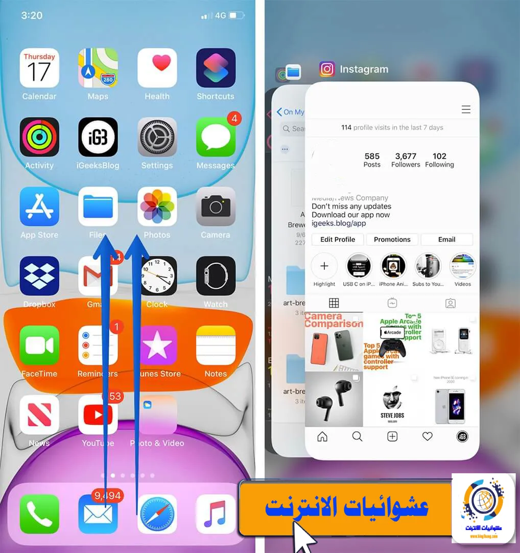 كيفية إغلاق التطبيقات على iPhone, طرق إغلاق التطبيقات على iPad, خطوات إغلاق التطبيقات على أجهزة iOS, كيفية إغلاق التطبيقات العاملة في الخلفية على iPhone و iPad, ضبط إعدادات الخلفية لإغلاق التطبيقات على iPhone و iPad, استخدام مفتاح الصفحة الرئيسية لإغلاق التطبيقات على iPhone, استخدام التبديلات المتعددة لإغلاق التطبيقات على iPhone و iPad, كيفية تحسين أداء الجهاز من خلال إغلاق التطبيقات على iPhone و iPad, أفضل الممارسات لإدارة التطبيقات وإغلاقها على iPhone و iPad, تأثير إغلاق التطبيقات على استهلاك البطارية وأداء النظام على iPhone و iPad.