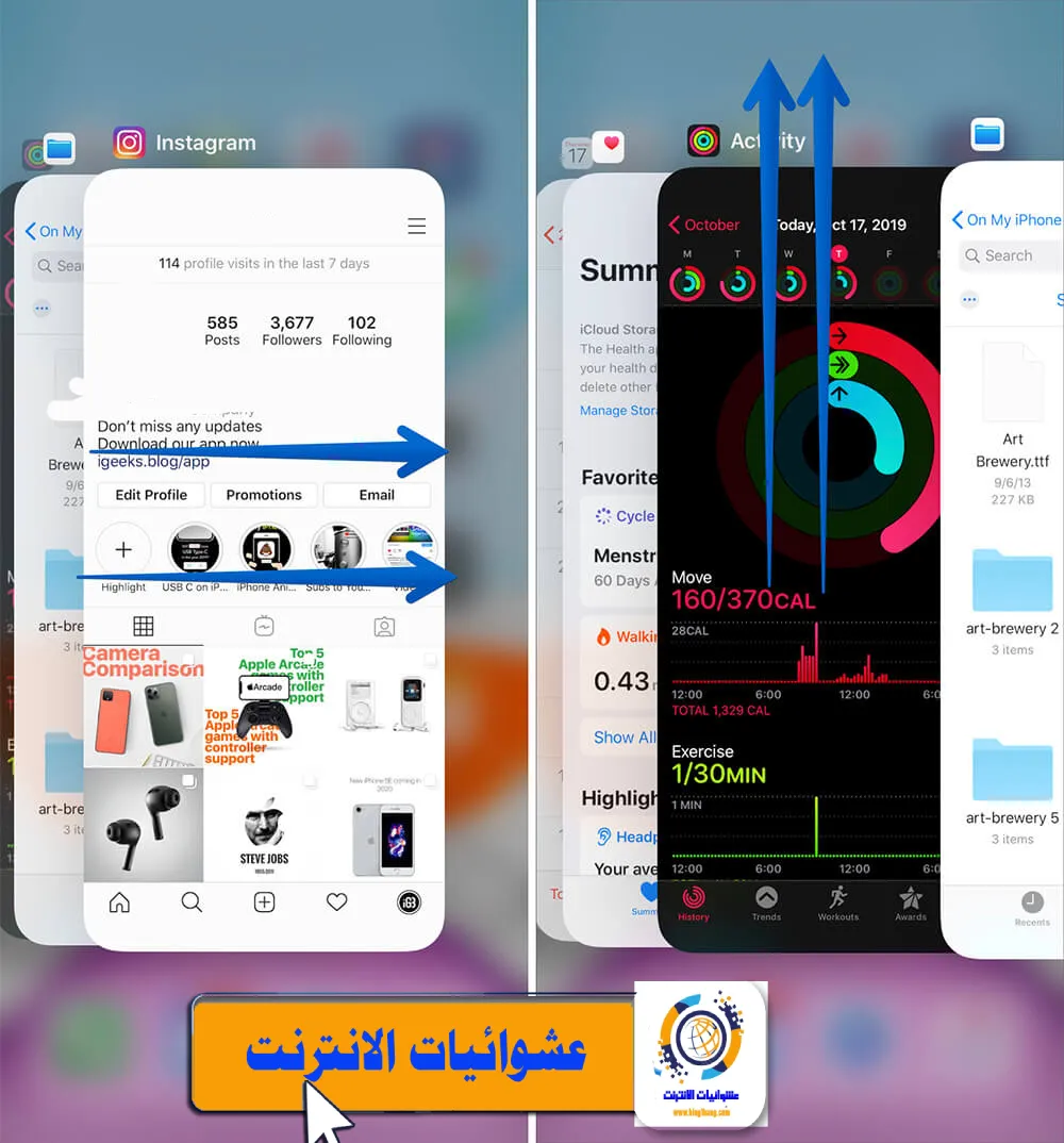 كيفية إغلاق التطبيقات على iPhone, طرق إغلاق التطبيقات على iPad, خطوات إغلاق التطبيقات على أجهزة iOS, كيفية إغلاق التطبيقات العاملة في الخلفية على iPhone و iPad, ضبط إعدادات الخلفية لإغلاق التطبيقات على iPhone و iPad, استخدام مفتاح الصفحة الرئيسية لإغلاق التطبيقات على iPhone, استخدام التبديلات المتعددة لإغلاق التطبيقات على iPhone و iPad, كيفية تحسين أداء الجهاز من خلال إغلاق التطبيقات على iPhone و iPad, أفضل الممارسات لإدارة التطبيقات وإغلاقها على iPhone و iPad, تأثير إغلاق التطبيقات على استهلاك البطارية وأداء النظام على iPhone و iPad.