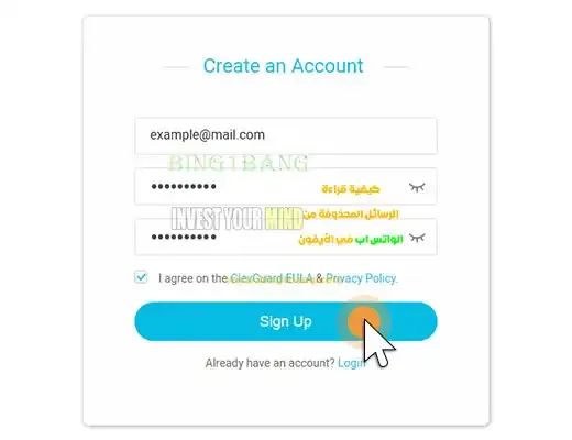كيفية قراءة الرسائل المحذوفة من الواتس اب في الايفون,  كيفية قراءة رسائل WhatsApp المحذوفة على iPhone, تحميل برنامج قراءة الرسائل المحذوفة في الواتس للايفون, أسهل طريقة لاسترجاع الرسائل المحذوفة من الواتس اب للايفون, تعلم كيف تقرأ الرسائل المحذوفة على تطبيق الواتس اب