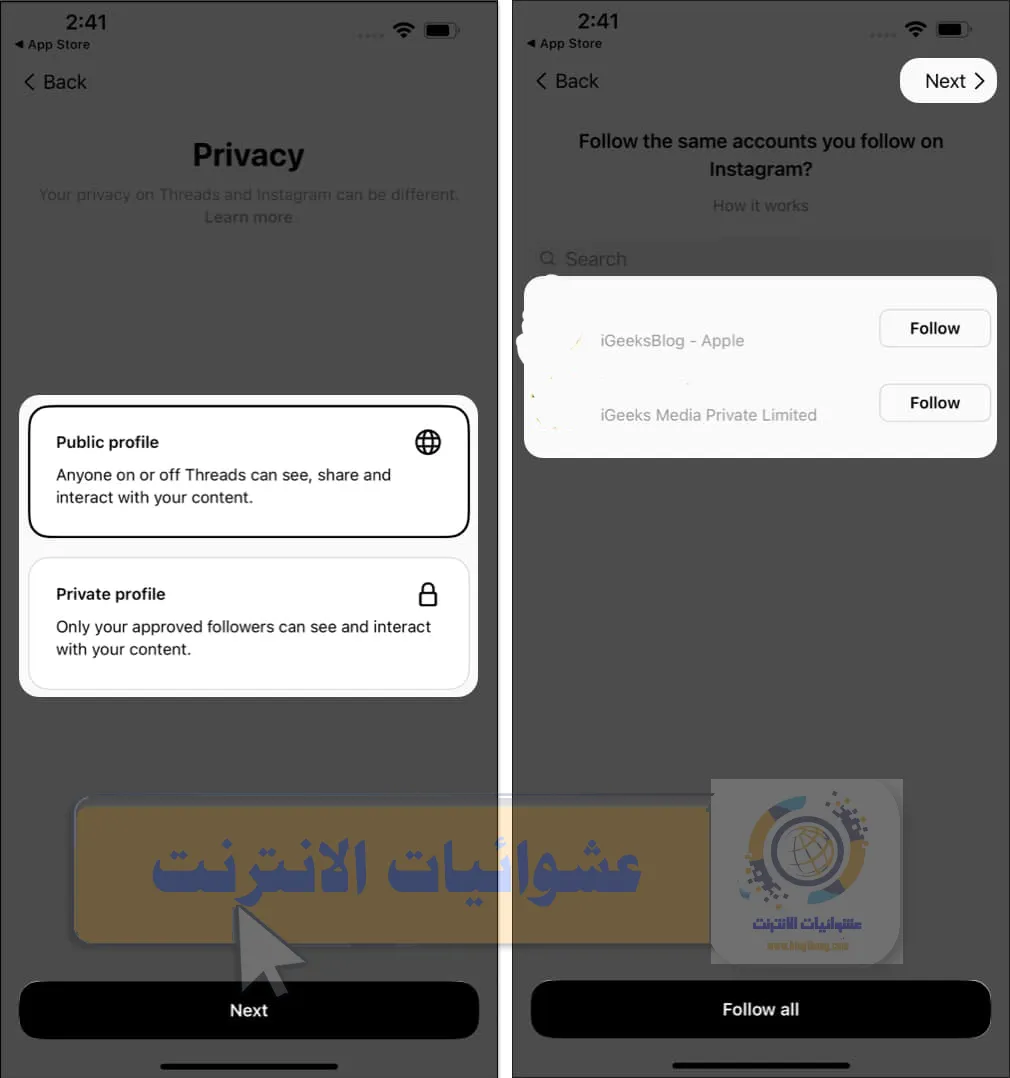 تطبيق Instagram Threads للايفون, كيفية تحميل وتثبيت تطبيق Threads على iPhone, طريقة تسجيل الدخول إلى تطبيق Instagram Threads, كيفية إرسال رسائل نصية عبر تطبيق Threads على iPhone, استخدام تطبيق Instagram Threads لمشاركة الصور والفيديوهات, تفعيل ميزة تتبع الموقع في تطبيق Threads على iPhone, كيفية إنشاء قائمة أفراد مفضلين في تطبيق Instagram Threads, استخدام ملصقات ورموز تعبيرية في تطبيق Threads على iPhone, طرق الاستفادة من ميزة الرسائل الصوتية في تطبيق Instagram Threads, كيفية مشاركة القصص المصغرة والحالة في تطبيق Threads على iPhone.