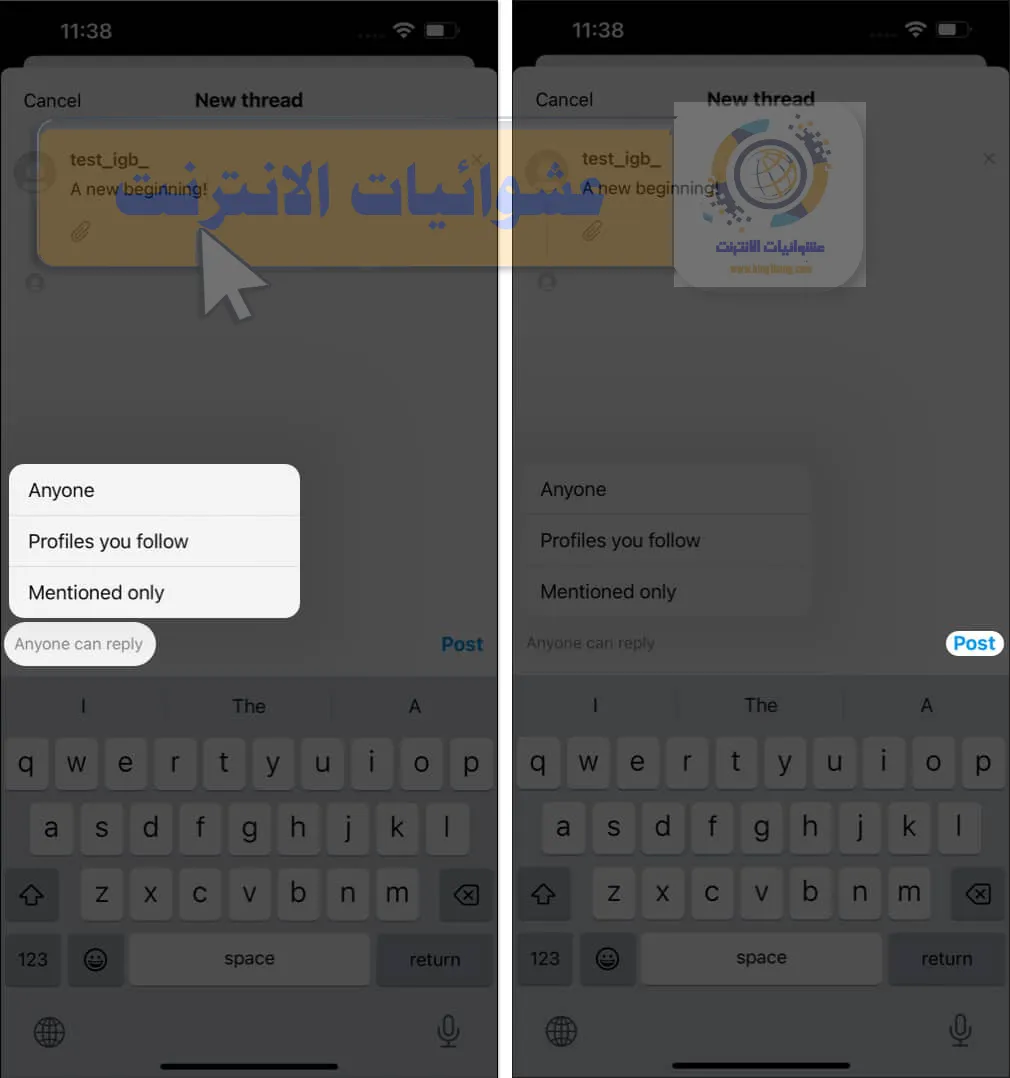 تطبيق Instagram Threads للايفون, كيفية تحميل وتثبيت تطبيق Threads على iPhone, طريقة تسجيل الدخول إلى تطبيق Instagram Threads, كيفية إرسال رسائل نصية عبر تطبيق Threads على iPhone, استخدام تطبيق Instagram Threads لمشاركة الصور والفيديوهات, تفعيل ميزة تتبع الموقع في تطبيق Threads على iPhone, كيفية إنشاء قائمة أفراد مفضلين في تطبيق Instagram Threads, استخدام ملصقات ورموز تعبيرية في تطبيق Threads على iPhone, طرق الاستفادة من ميزة الرسائل الصوتية في تطبيق Instagram Threads, كيفية مشاركة القصص المصغرة والحالة في تطبيق Threads على iPhone.