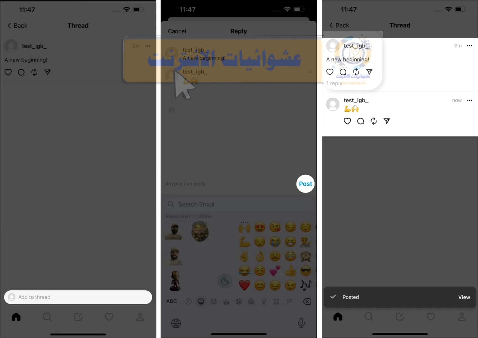 تطبيق Instagram Threads للايفون, كيفية تحميل وتثبيت تطبيق Threads على iPhone, طريقة تسجيل الدخول إلى تطبيق Instagram Threads, كيفية إرسال رسائل نصية عبر تطبيق Threads على iPhone, استخدام تطبيق Instagram Threads لمشاركة الصور والفيديوهات, تفعيل ميزة تتبع الموقع في تطبيق Threads على iPhone, كيفية إنشاء قائمة أفراد مفضلين في تطبيق Instagram Threads, استخدام ملصقات ورموز تعبيرية في تطبيق Threads على iPhone, طرق الاستفادة من ميزة الرسائل الصوتية في تطبيق Instagram Threads, كيفية مشاركة القصص المصغرة والحالة في تطبيق Threads على iPhone.