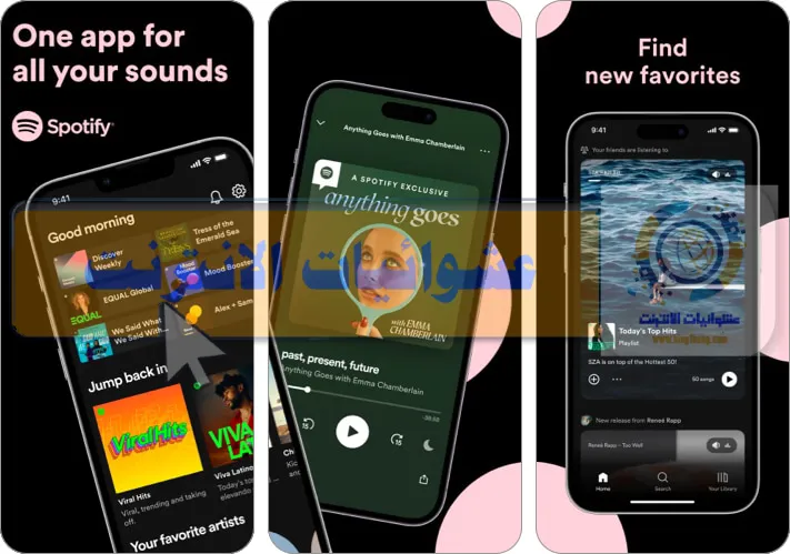 أكثر تطبيقًا شهرة على iPhone, أعلى تطبيقًا تم تنزيله على iPhone, قائمة بأكثر 12 تطبيقًا شعبية على iPhone, تطبيقات iPhone الأكثر تنزيلاً في السنة الأخيرة, أفضل تطبيقات مجانيًا لـ iPhone, أكثر تطبيقات مدفوعًا تم تنزيله على iPhone, تطبيقات iPhone الأكثر شعبية وتنزيلًا حول العالم, أحدث تطبيقات تم تنزيله على iPhone, تطبيقات iPhone التي ينبغي أن تقوم بتنزيلها الآن, تطبيقات iPhone الأكثر تقييمًا وتنزيلًا, تطبيقات iPhone الأكثر استخدامًا حول العالم, أكثر تطبيقًا شعبية في فئة محددة على iPhone.
