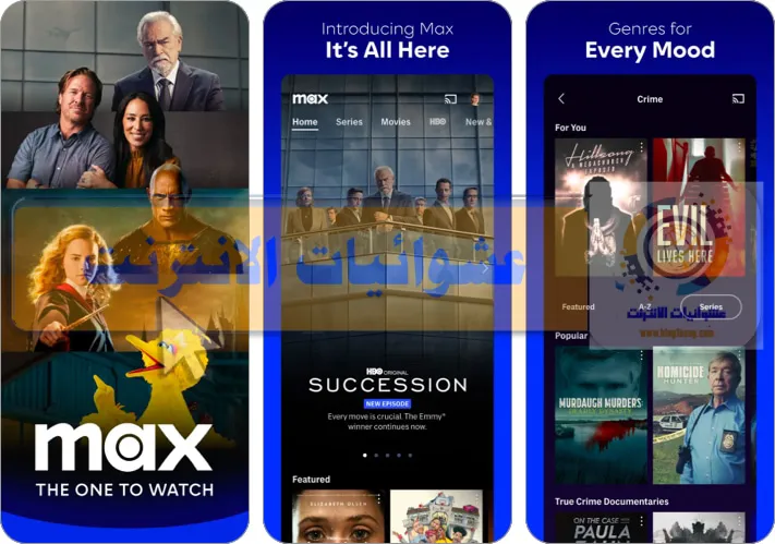 أكثر تطبيقًا شهرة على iPhone, أعلى تطبيقًا تم تنزيله على iPhone, قائمة بأكثر 12 تطبيقًا شعبية على iPhone, تطبيقات iPhone الأكثر تنزيلاً في السنة الأخيرة, أفضل تطبيقات مجانيًا لـ iPhone, أكثر تطبيقات مدفوعًا تم تنزيله على iPhone, تطبيقات iPhone الأكثر شعبية وتنزيلًا حول العالم, أحدث تطبيقات تم تنزيله على iPhone, تطبيقات iPhone التي ينبغي أن تقوم بتنزيلها الآن, تطبيقات iPhone الأكثر تقييمًا وتنزيلًا, تطبيقات iPhone الأكثر استخدامًا حول العالم, أكثر تطبيقًا شعبية في فئة محددة على iPhone.