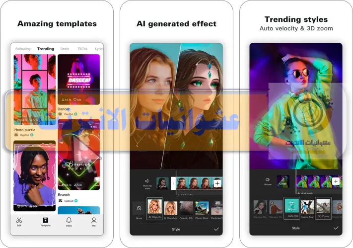 أكثر تطبيقًا شهرة على iPhone, أعلى تطبيقًا تم تنزيله على iPhone, قائمة بأكثر 12 تطبيقًا شعبية على iPhone, تطبيقات iPhone الأكثر تنزيلاً في السنة الأخيرة, أفضل تطبيقات مجانيًا لـ iPhone, أكثر تطبيقات مدفوعًا تم تنزيله على iPhone, تطبيقات iPhone الأكثر شعبية وتنزيلًا حول العالم, أحدث تطبيقات تم تنزيله على iPhone, تطبيقات iPhone التي ينبغي أن تقوم بتنزيلها الآن, تطبيقات iPhone الأكثر تقييمًا وتنزيلًا, تطبيقات iPhone الأكثر استخدامًا حول العالم, أكثر تطبيقًا شعبية في فئة محددة على iPhone.